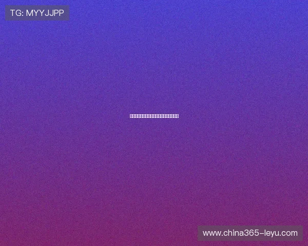 原口元气状态回暖，日本攻击核心再成焦点