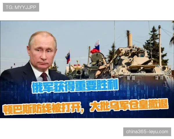 南特防线稳固成关键，迎战强敌面临严峻考验