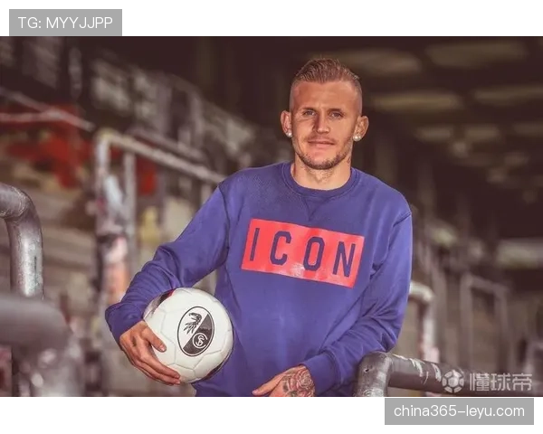 弗赖堡青训实力持续提升,培养体系备受期待 弗赖堡青训实力持续提升,培养体系备受期待