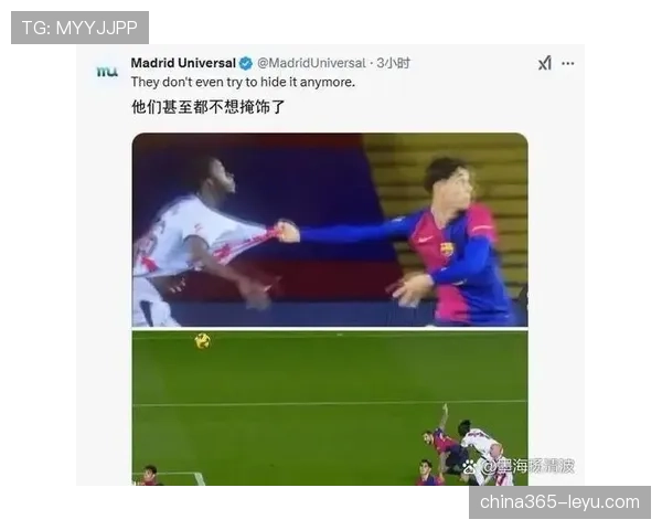 无效进球判罚背后的5大规则细节,你真的全懂了吗? 无效进球判罚背后的5大规则细节,你真的全懂了吗?